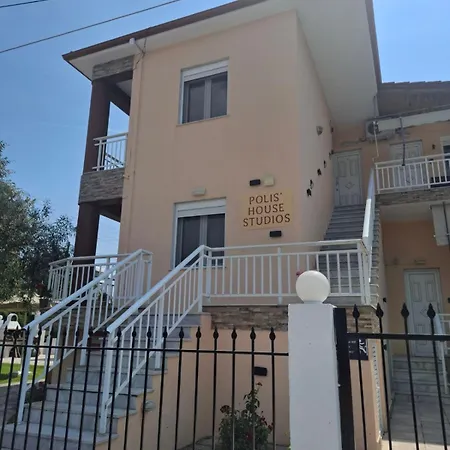 Апартаменты Polis' House