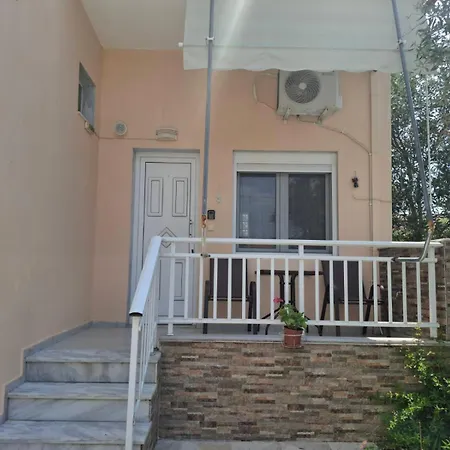 Polis' House *