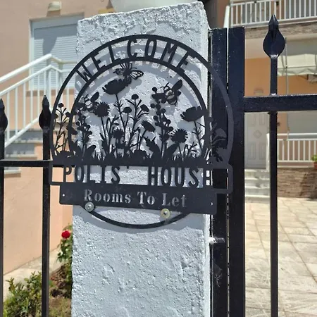 Polis' House Апартаменты *