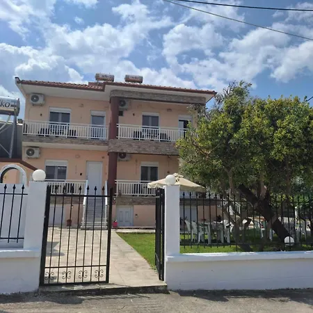 Polis' House Апартаменты
